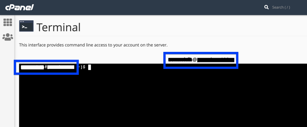 screenshot of cPanel terminal with username and text after the @ character